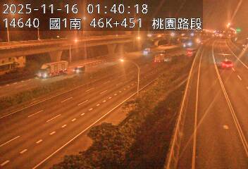 國1高架(泰山轉接道到機場系統交流道)