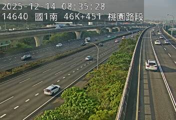 國1高架(泰山轉接道到機場系統交流道)