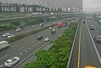 國1高架(泰山轉接道到機場系統交流道)