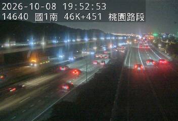國1高架(泰山轉接道到機場系統交流道)