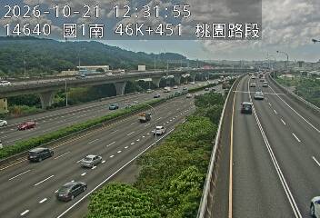 國1高架(泰山轉接道到機場系統交流道)