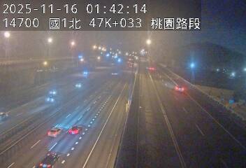 國1高架(機場系統交流道到泰山轉接道)