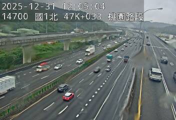 國1高架(機場系統交流道到泰山轉接道)