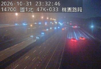 國道1號五股楊梅高架道路(機場系統交流道到泰山轉接道)