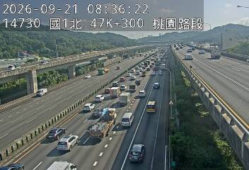 國道1號(桃園交流道到林口交流道)
