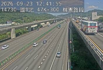 國道1號(桃園交流道到林口交流道)