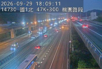 國道1號(桃園交流道到林口交流道)