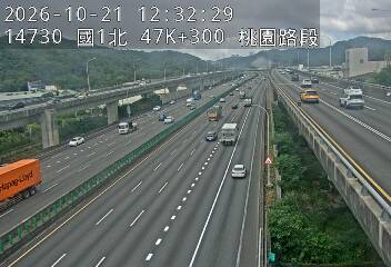 國道1號(桃園交流道到林口交流道)