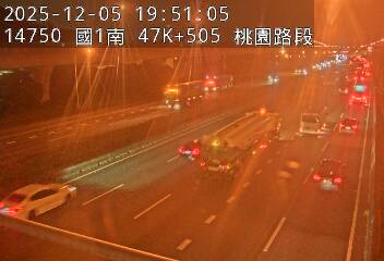 國道1號(林口交流道到桃園交流道)