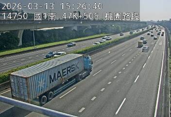 國道1號(林口交流道到桃園交流道)