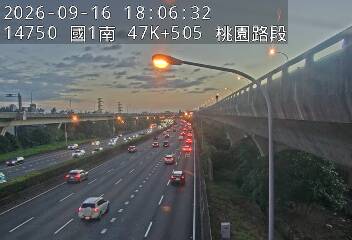 國道1號(林口交流道到桃園交流道)