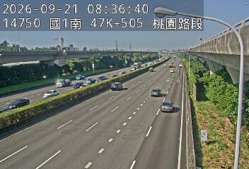 國道1號(林口交流道到桃園交流道)