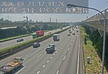 國道1號(林口交流道到桃園交流道)