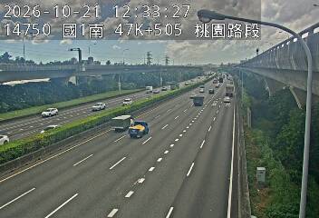 國道1號(林口交流道到桃園交流道)