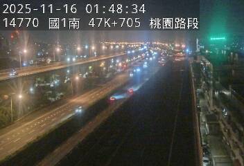 國1高架(泰山轉接道到機場系統交流道)