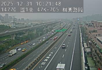 國1高架(泰山轉接道到機場系統交流道)