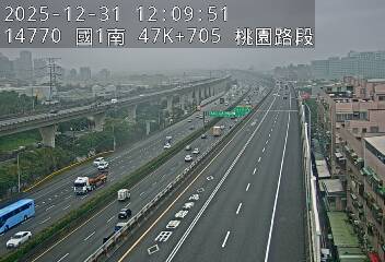 國1高架(泰山轉接道到機場系統交流道)