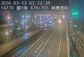 國1高架(泰山轉接道到機場系統交流道)