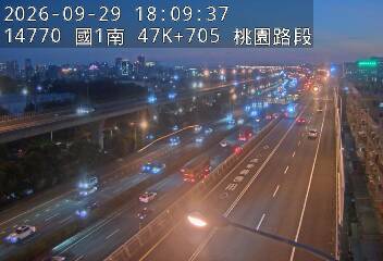 國1高架(泰山轉接道到機場系統交流道)