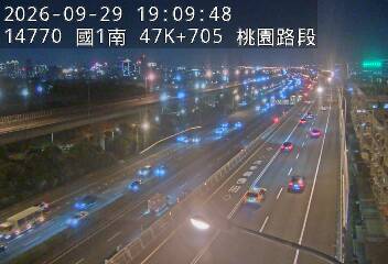 國1高架(泰山轉接道到機場系統交流道)