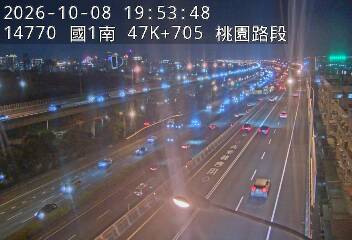 國1高架(泰山轉接道到機場系統交流道)