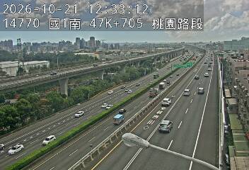 國1高架(泰山轉接道到機場系統交流道)