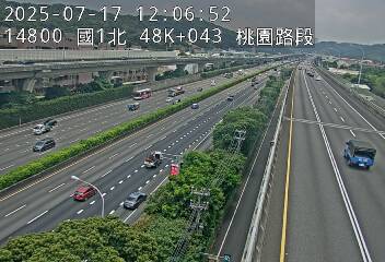 🔴Live-國道1號北向( 桃園 48.04Km)即時影像