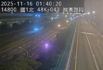 國1高架(機場系統交流道到泰山轉接道)