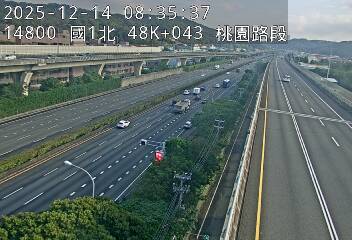 國1高架(機場系統交流道到泰山轉接道)