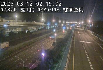 國1高架(機場系統交流道到泰山轉接道)