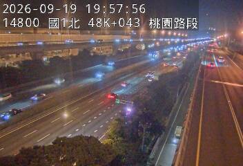 國1高架(機場系統交流道到泰山轉接道)