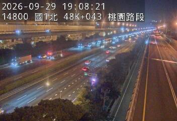 國1高架(機場系統交流道到泰山轉接道)