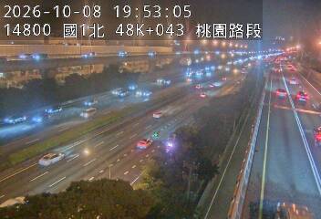 國1高架(機場系統交流道到泰山轉接道)
