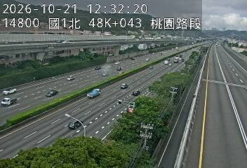 國1高架(機場系統交流道到泰山轉接道)