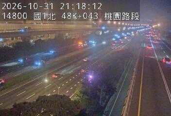 國道1號五股楊梅高架道路(機場系統交流道到泰山轉接道)
