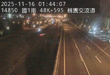 國1高架(泰山轉接道到機場系統交流道)