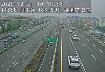 國1高架(泰山轉接道到機場系統交流道)