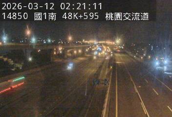 國1高架(泰山轉接道到機場系統交流道)