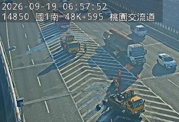 國1高架(泰山轉接道到機場系統交流道)