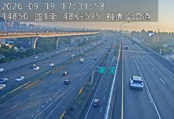 國1高架(泰山轉接道到機場系統交流道)