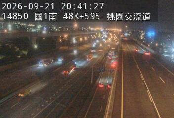 國1高架(泰山轉接道到機場系統交流道)