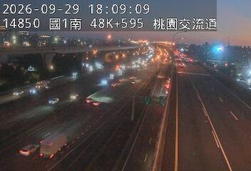 國1高架(泰山轉接道到機場系統交流道)