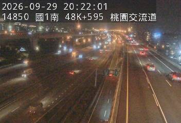 國1高架(泰山轉接道到機場系統交流道)