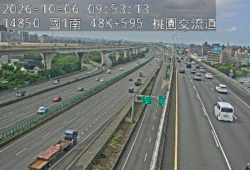 國1高架(泰山轉接道到機場系統交流道)