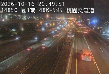國1高架(泰山轉接道到機場系統交流道)