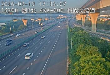 國道1號(桃園交流道到林口交流道)