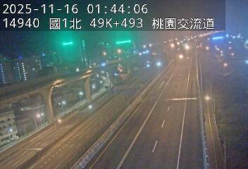 國1高架(機場系統交流道到泰山轉接道)