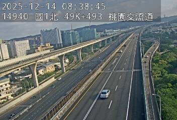 國1高架(機場系統交流道到泰山轉接道)