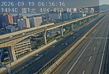 國1高架(機場系統交流道到泰山轉接道)