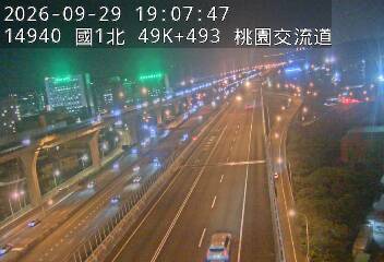 國1高架(機場系統交流道到泰山轉接道)